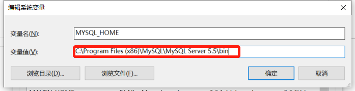 Mysql启动报错Error1045(28000)的原因及解决方法 Mysql启动报错Error1045(28000)的原因及解决方法