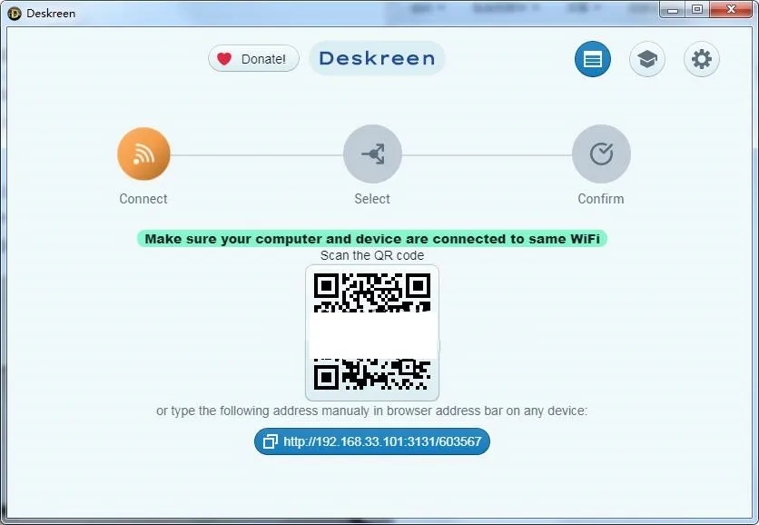 Deskreen(开源屏幕共享和镜像软件) Deskreen(开源屏幕共享和镜像软件)