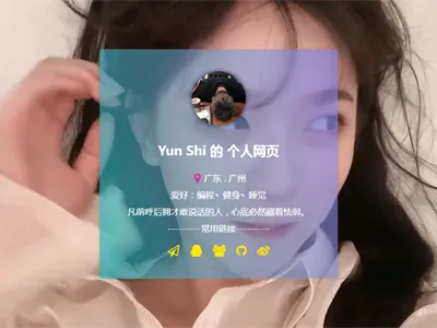 HTML动态视频背景卡片式个人主页源码免费下载