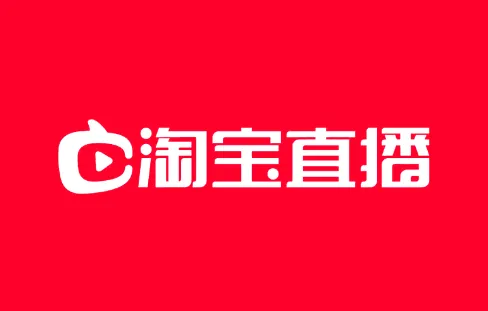 淘宝直播怎么联系小二?淘宝直播中申请小二介入的步骤详解 淘宝直播怎么联系小二?淘宝直播中申请小二介入的步骤详解
