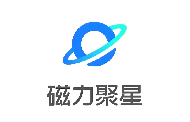快手磁力聚星小游戏转化技巧全解析：从流量到留存的实战攻略
