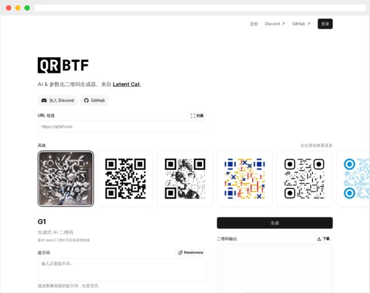 QRBTF QRBTF