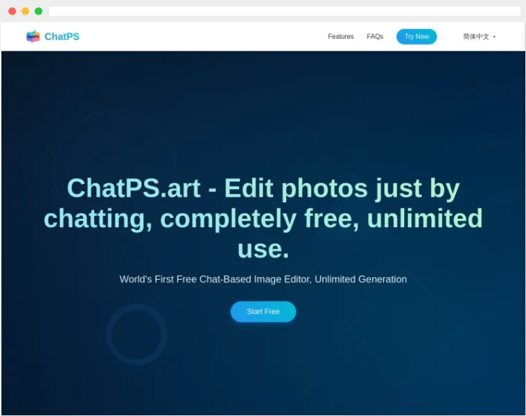 ChatPS.art