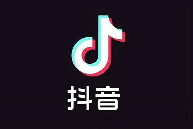 抖音小店开通后怎么找达人带货?有哪些注意事项? 抖音小店开通后怎么找达人带货?有哪些注意事项?