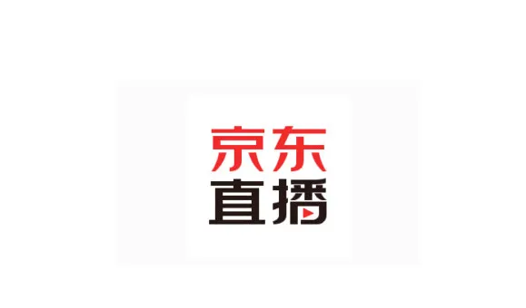 京东直播怎么申请？京东直播带货需要什么条件？