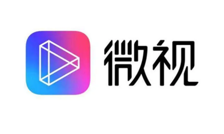 腾讯微视怎么赚钱？腾讯微视赚钱方法及技巧详解