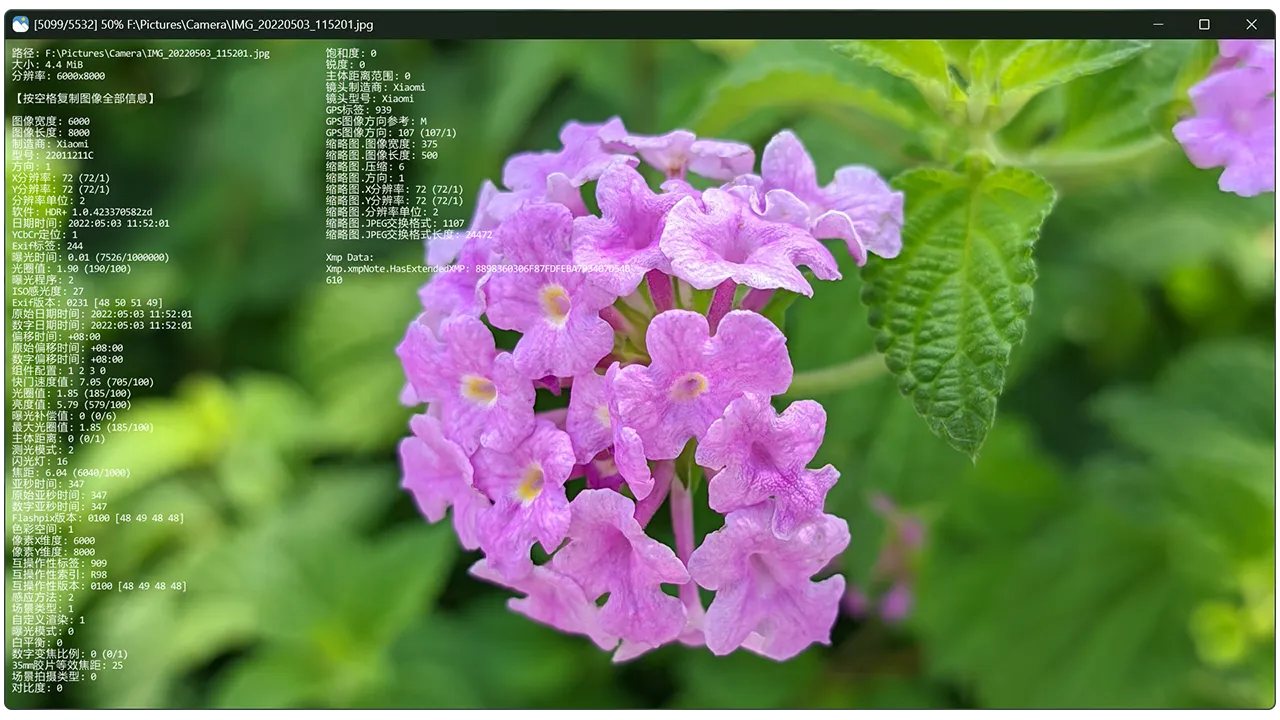 JarkViewer(开源免费图片查看器) JarkViewer(开源免费图片查看器)
