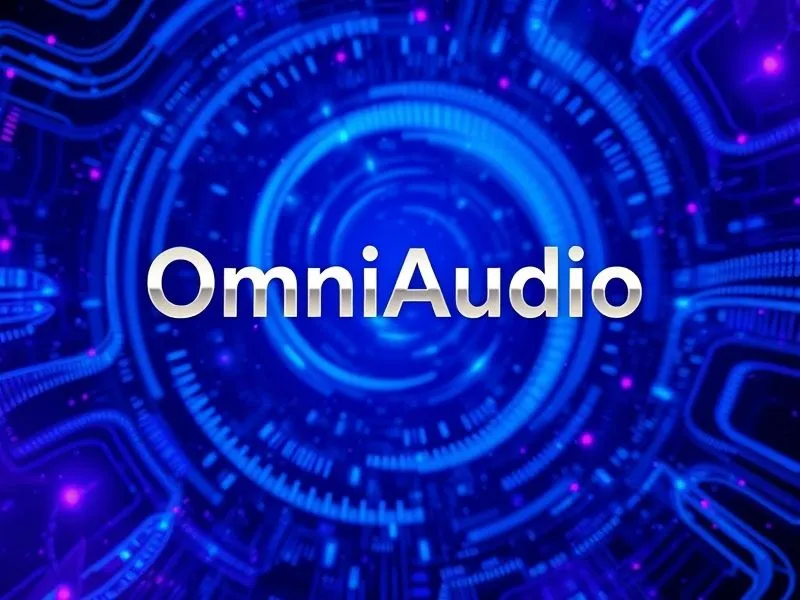 OmniAudio：阿里通义开源的空间音频生成框架