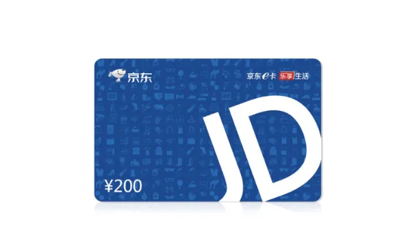 京东e卡是什么？京东e卡如何使用？一篇讲透线上礼品卡的全方位指南