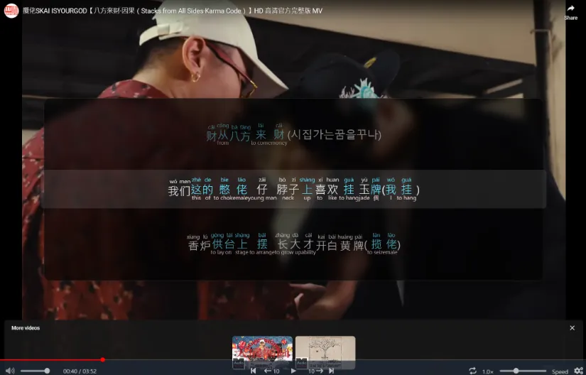 Miteiru(开源视频播放器) Miteiru(开源视频播放器)