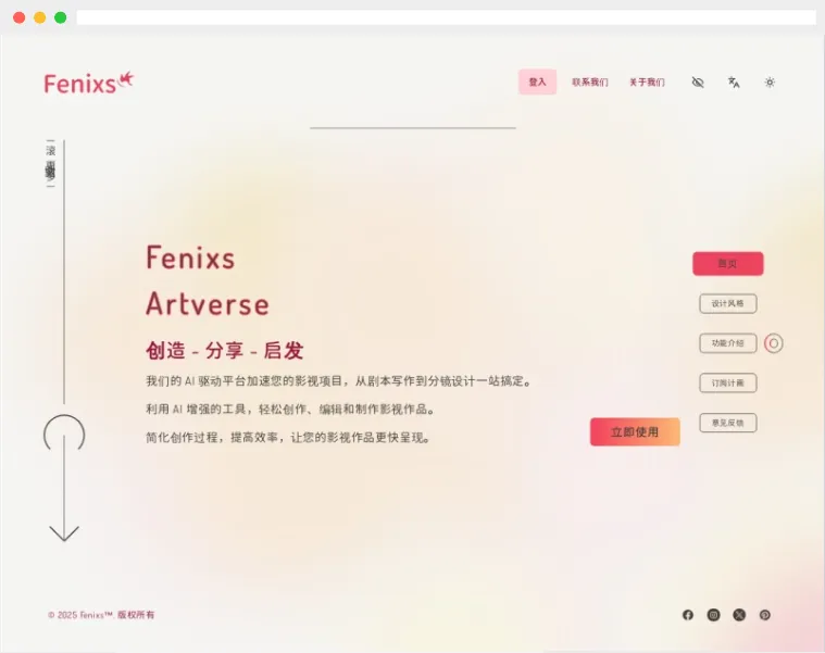 Fenixs.ai
