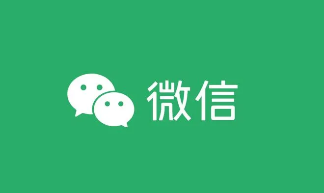 自媒体平台大比拼:微信公众号 vs 小红书 vs 抖音哪个更适合你? 自媒体平台大比拼:微信公众号 vs 小红书 vs 抖音哪个更适合你?
