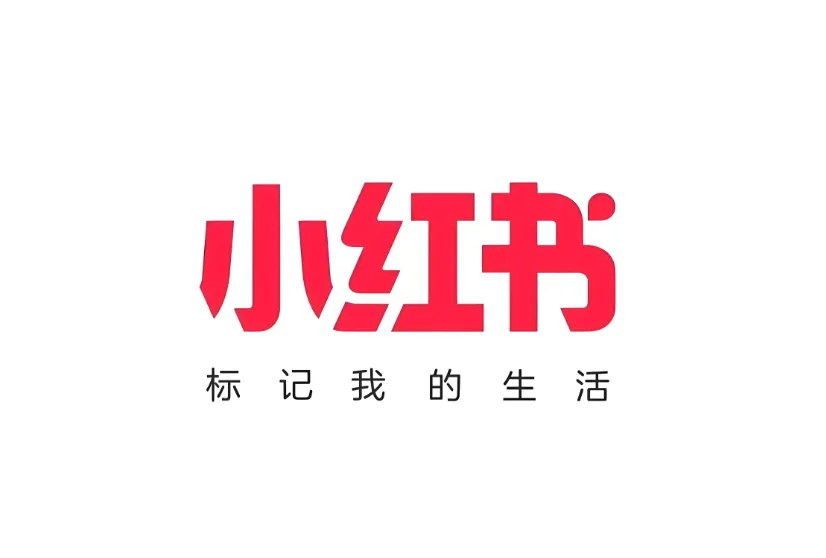 小红书橱窗转化率提升技巧:从内容到选品全面优化指南 小红书橱窗转化率提升技巧:从内容到选品全面优化指南