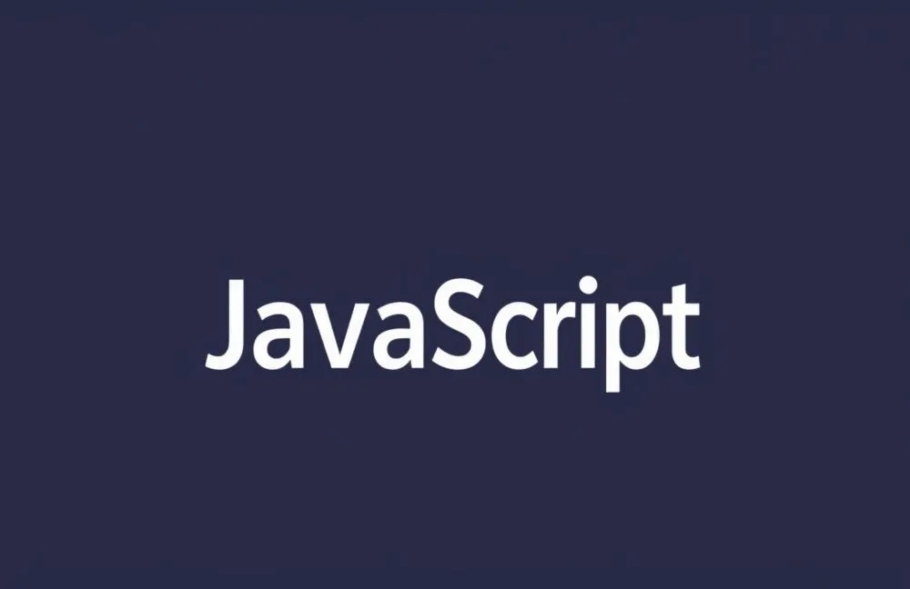 JavaScript数组操作技巧汇总：增删改查全搞定