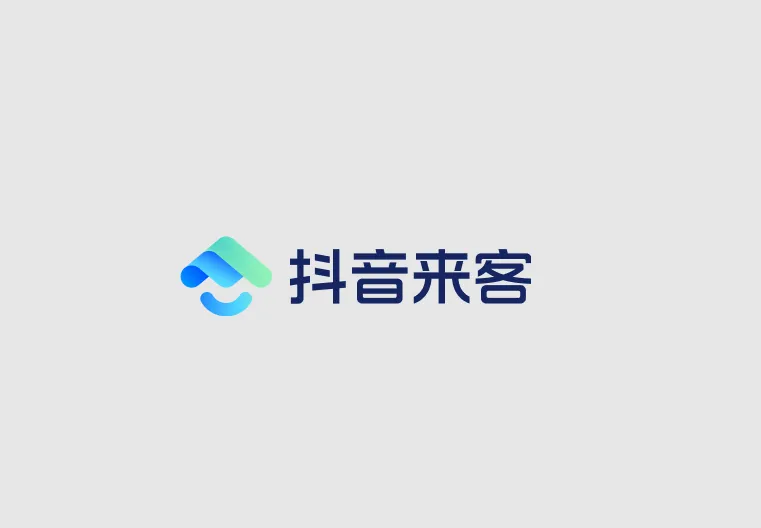 抖音来客是干什么的？抖音来客功能及网页版入口详解