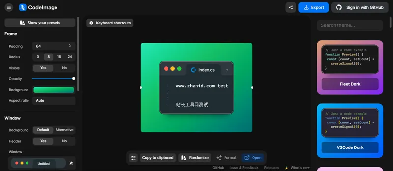 CodeImage(开源代码截图美化工具)整站源码 CodeImage(开源代码截图美化工具)整站源码