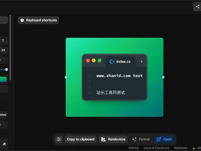 CodeImage(开源代码截图美化工具)整站源码