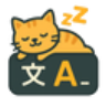 LazyTyper