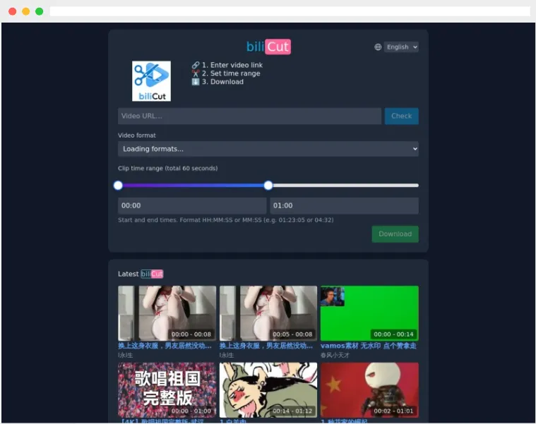 剪哔(biliCut)