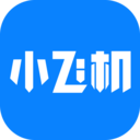 小飞机网盘破解无限资源版