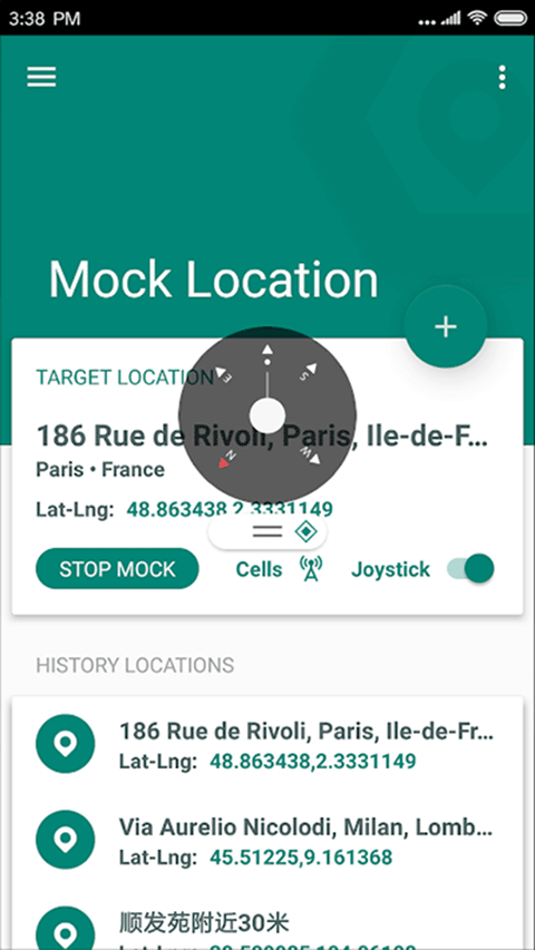 location虚拟定位截图 location虚拟定位截图