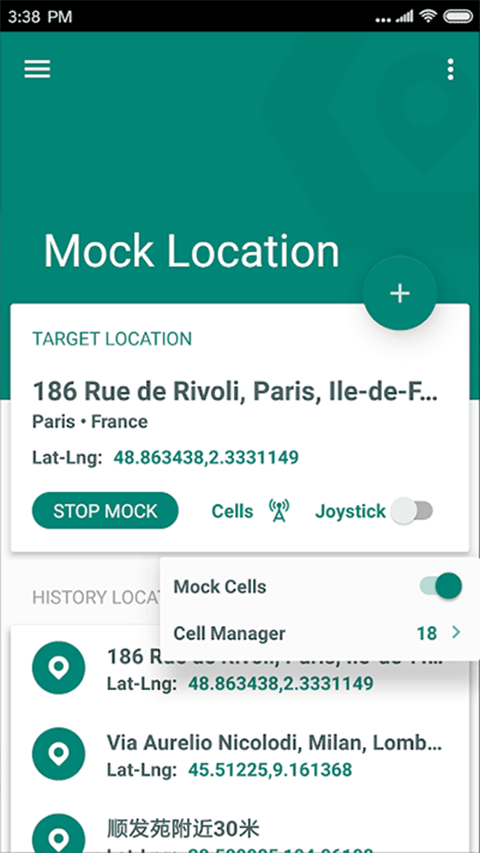 location虚拟定位截图 location虚拟定位截图