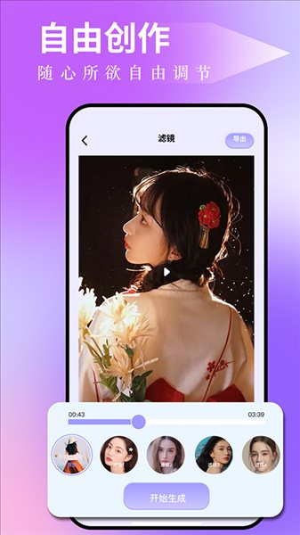图吧工具箱截图 图吧工具箱截图